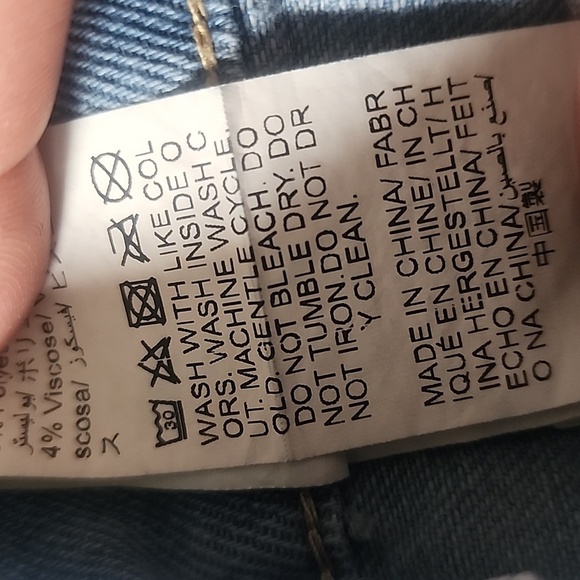 Shein Curve High Waist Split Thigh Denim Jean Skirt - Picture 13 of 13